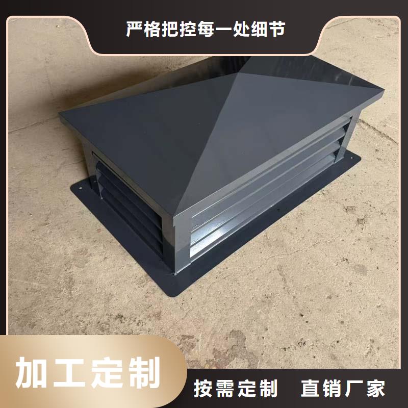 縣無動力防風風帽為您服務