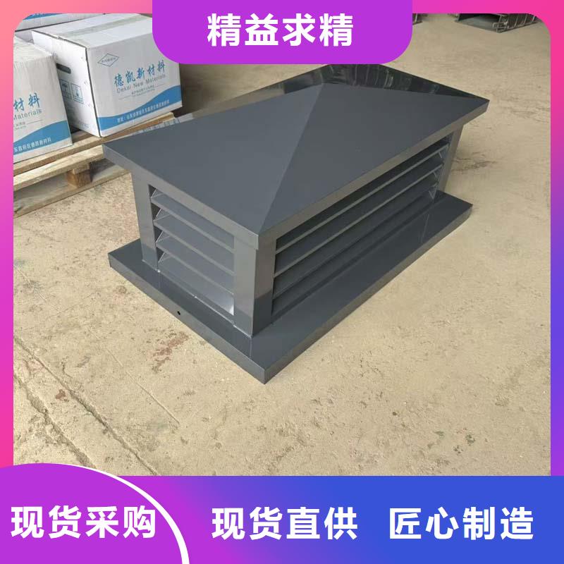 負壓無動力風帽防爆鋁合金材質