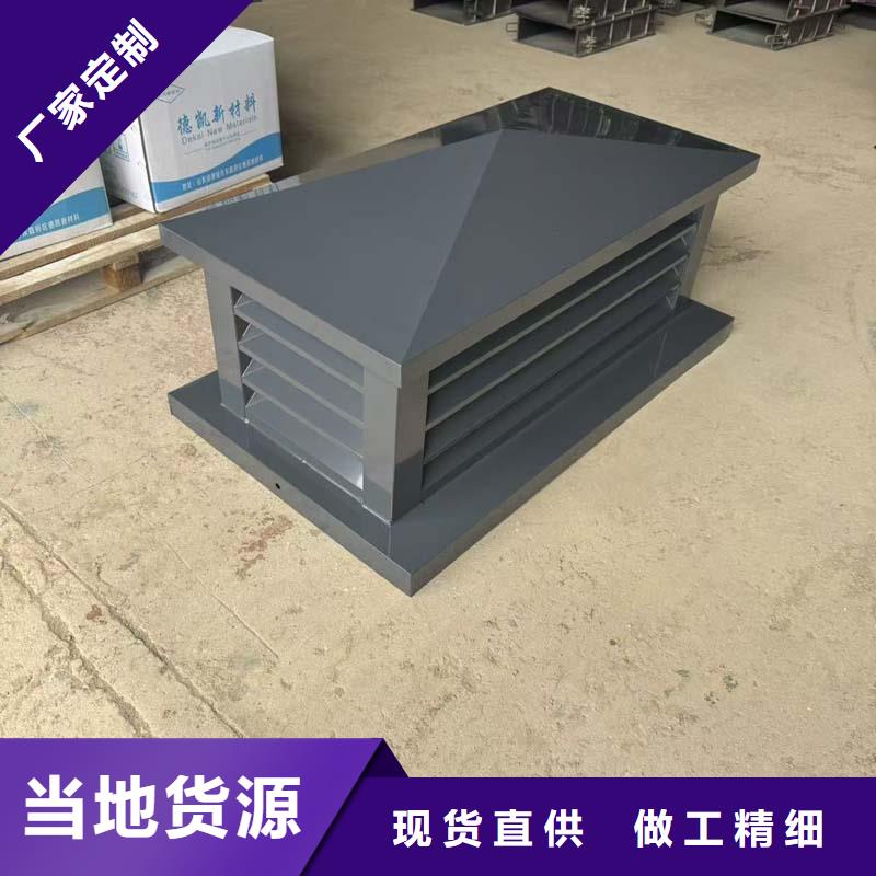 F-FM-WM型風(fēng)帽全國可發(fā)貨