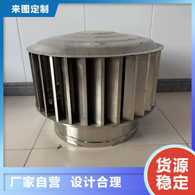 优选：F-FM-WM型风帽批发商