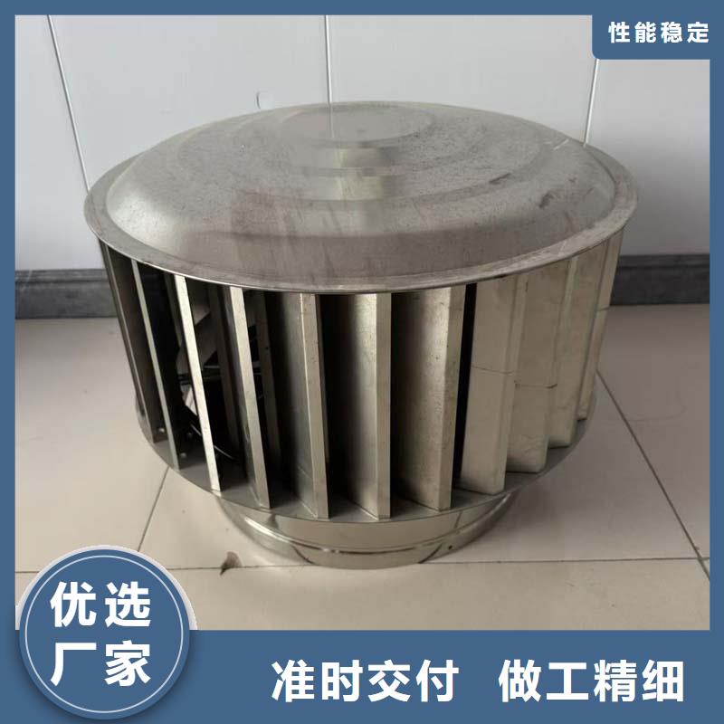 县F系列离心式风帽免费咨询