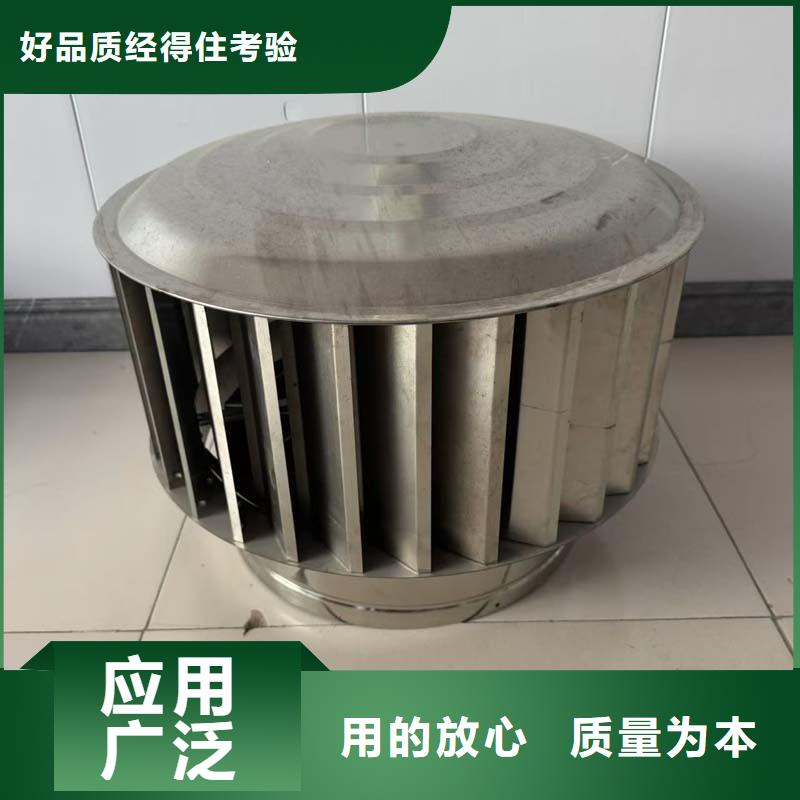 县F系列离心式风帽图片