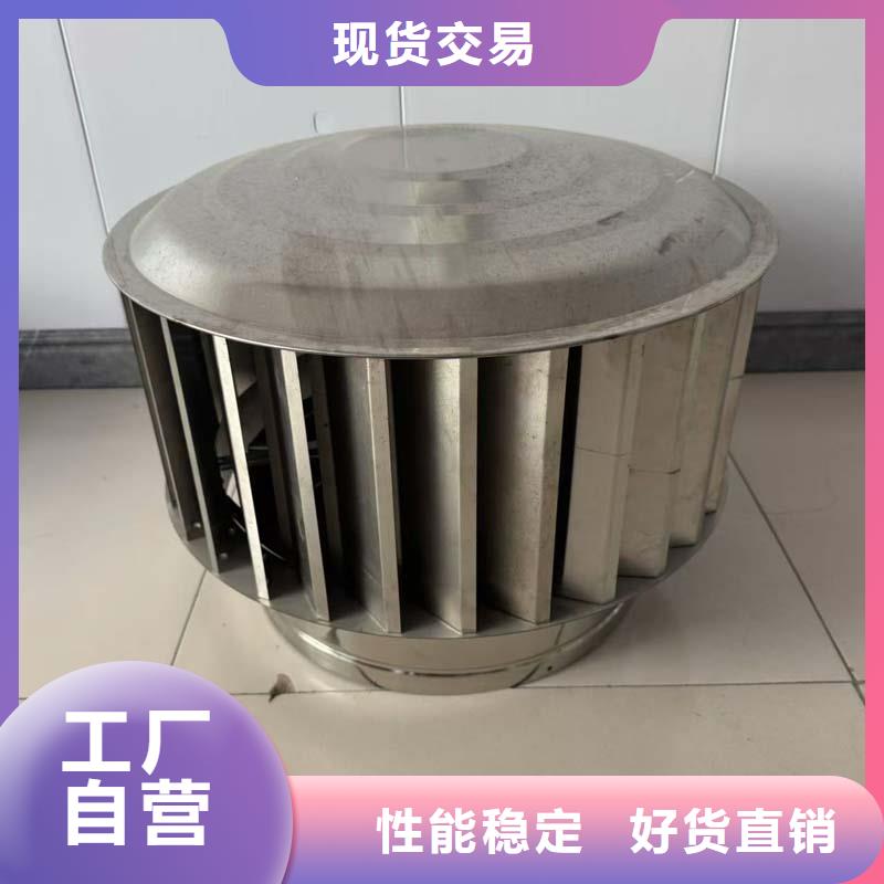 F系列方形百葉風帽歡迎來電