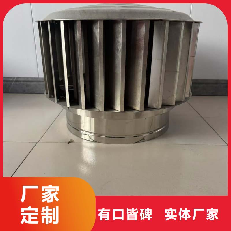 A系列無動力風帽圓潤光滑
