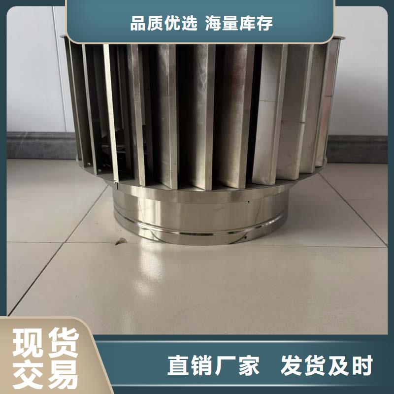 縣A-FM-BPS型無動力風帽直銷價格