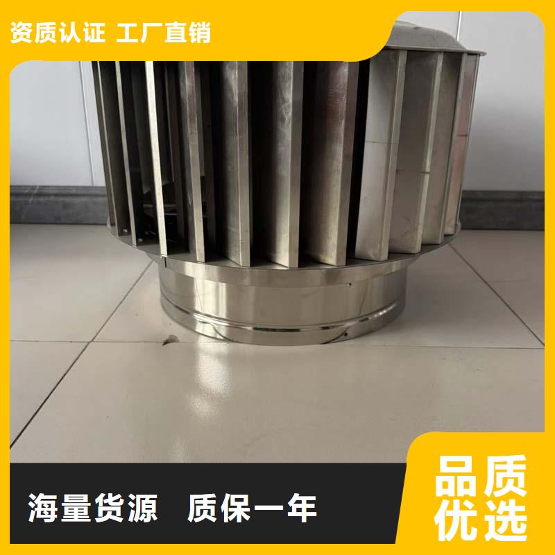 县F系列无动力风帽规格齐全