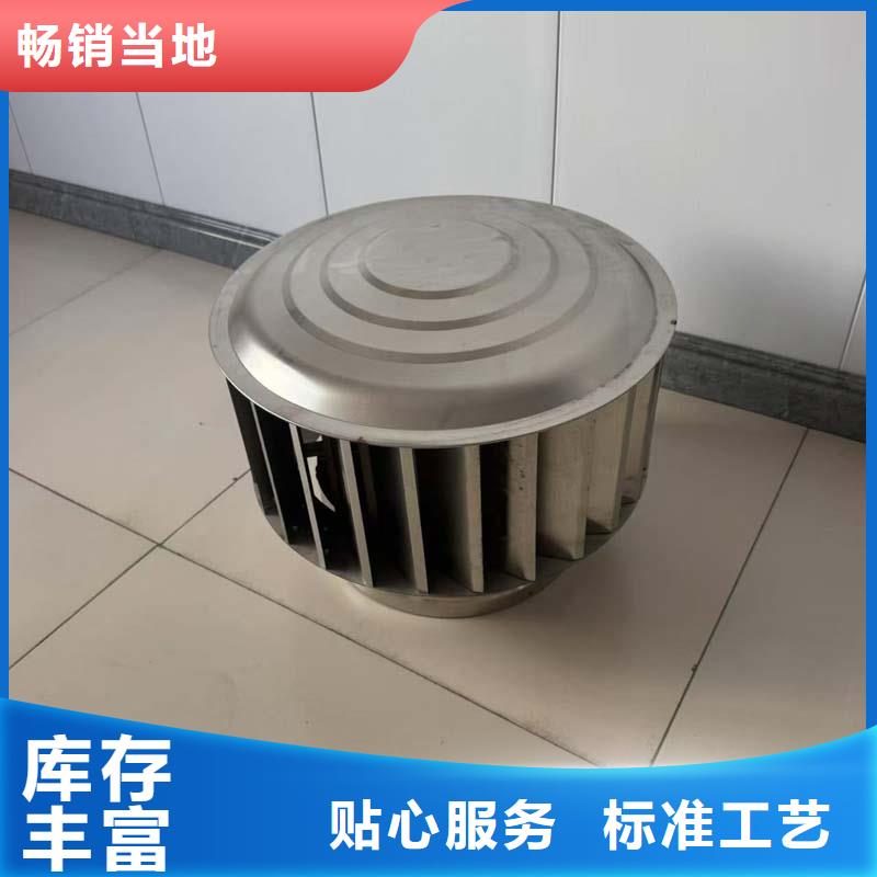 C系列方形排水帽廠家直供