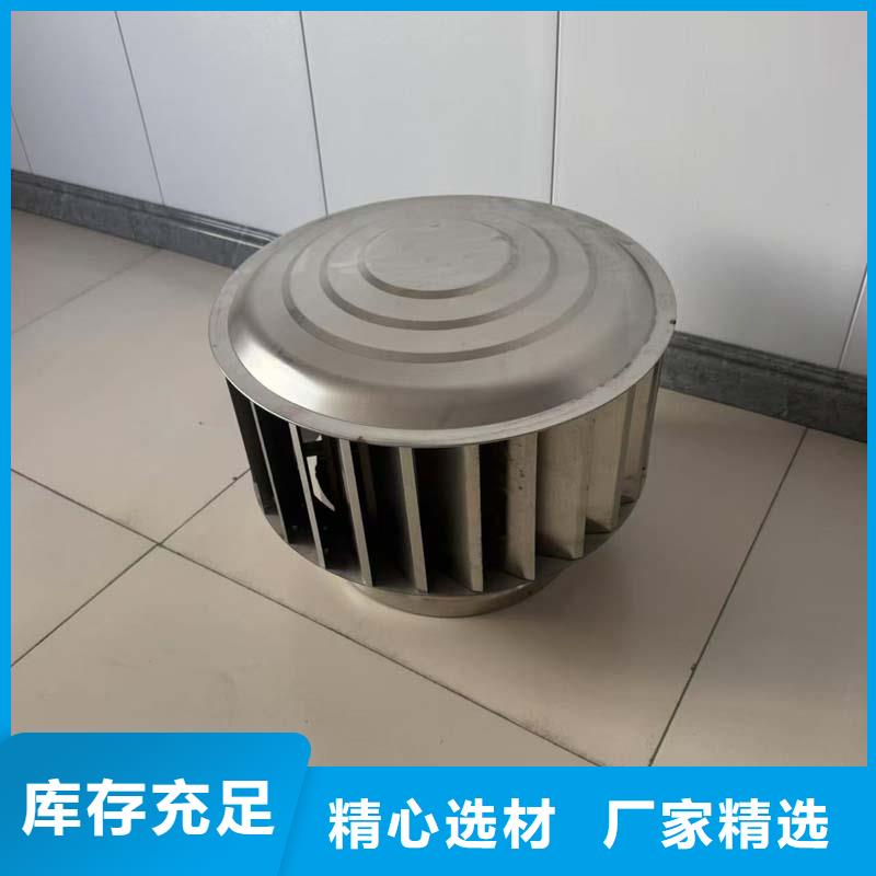 F系列離心式風帽10年經(jīng)驗