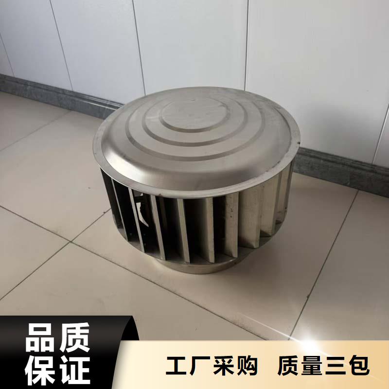 县B系列抜气风帽直销价格