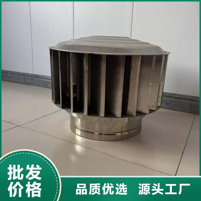 新款无动力风帽现货价格
