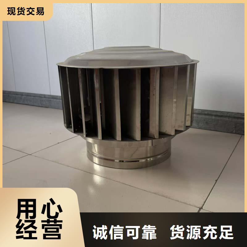 C系列方形排水帽施工隊伍