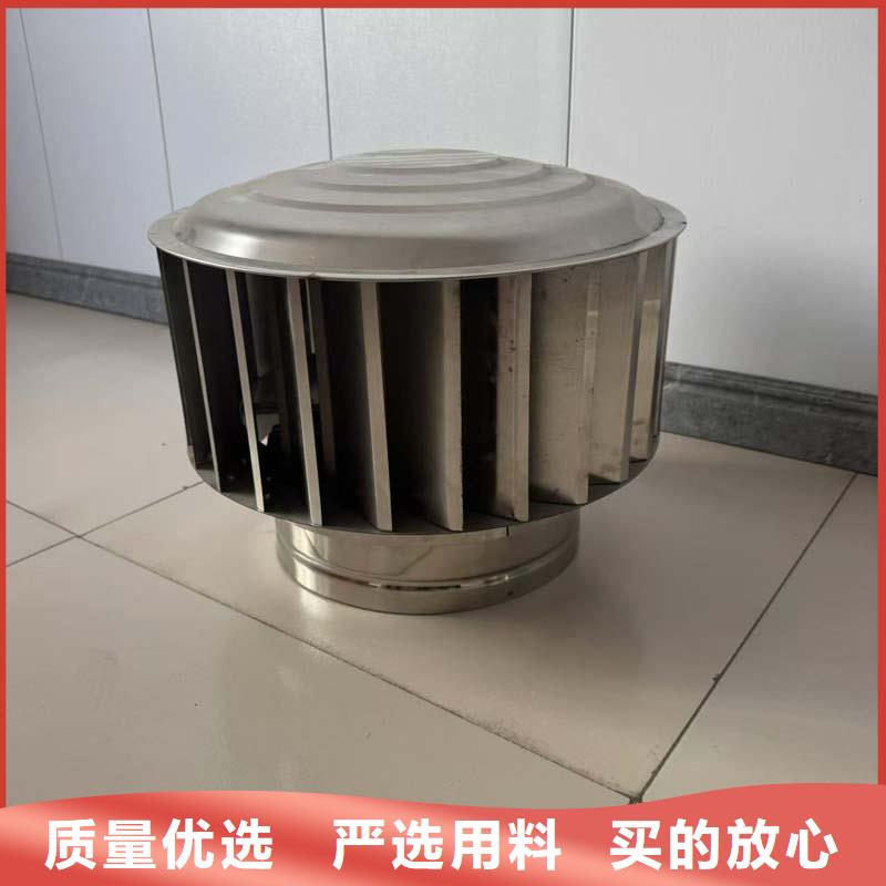 G系列風帽價格優