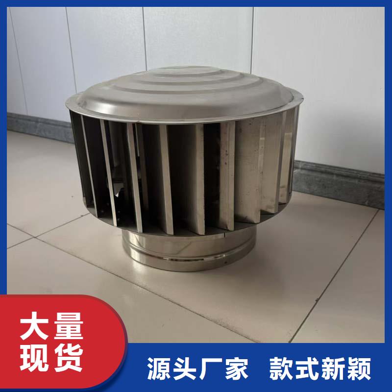 C系列百葉窗風帽廠家報價