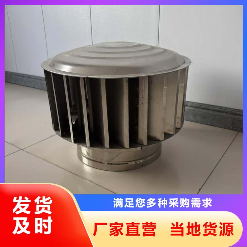 县F系列离心式风帽图片