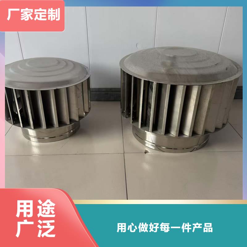 F-FM-WM300型離心式風帽實體廠家