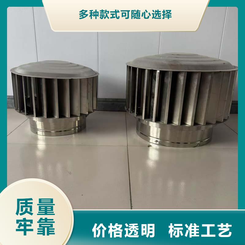 县A-FM-BPS500型风帽新款风帽