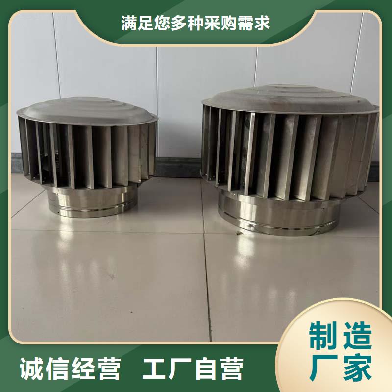 离心式无动力风帽质高价优