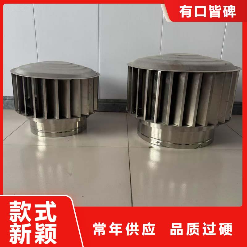 煙道用金屬煙囪帽價格合理