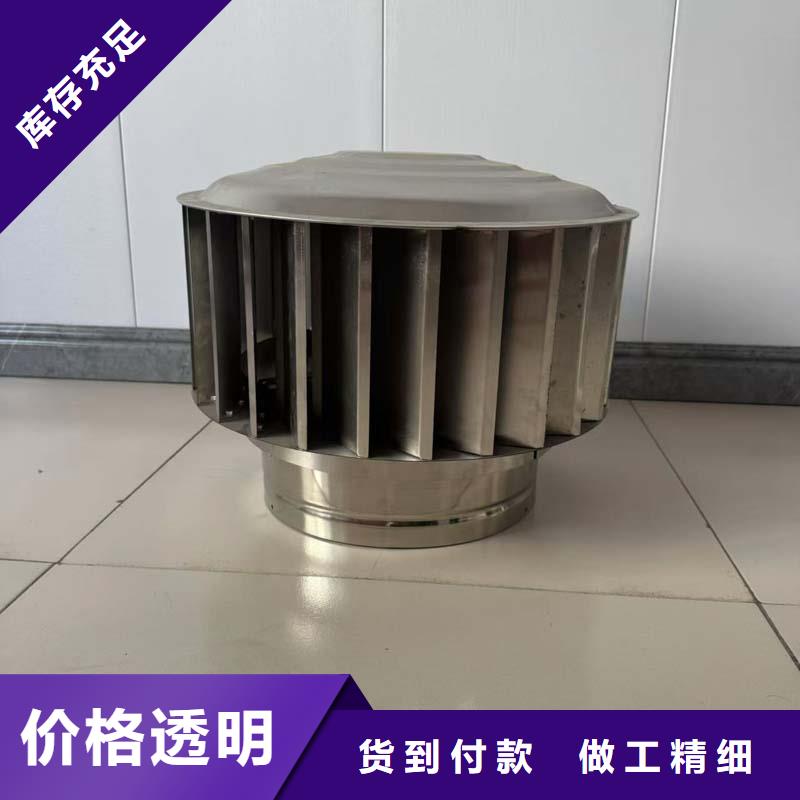 F系列方形百葉風帽價格合理