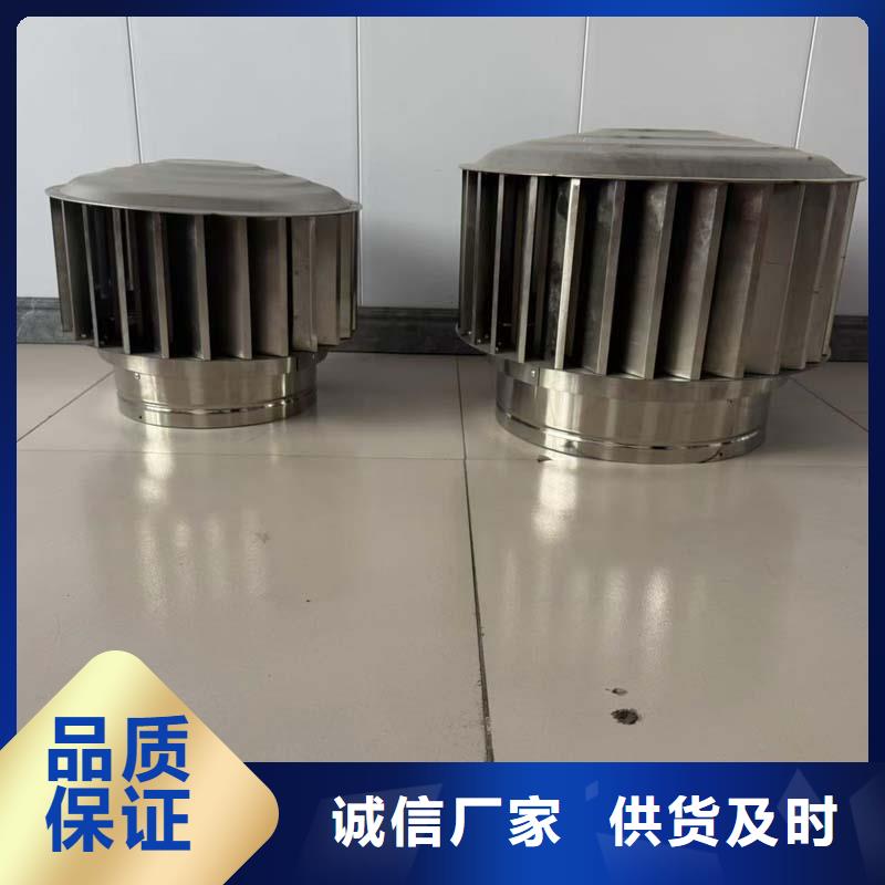 小欖鎮(zhèn)A系列無動(dòng)力風(fēng)帽誠信企業(yè)