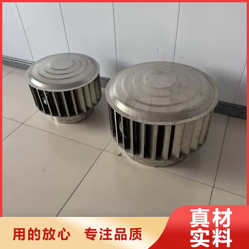 县B系列抜气风帽全国发货