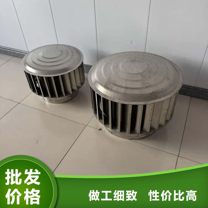 負壓無動力風帽10年經驗