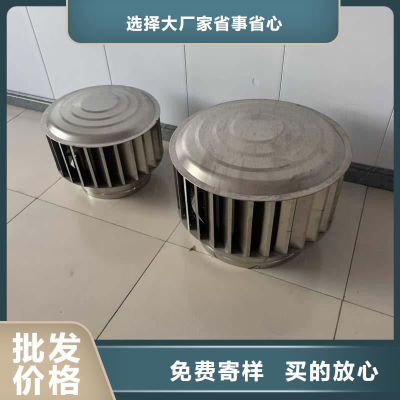 县A系列圆柱形通风帽种类齐全