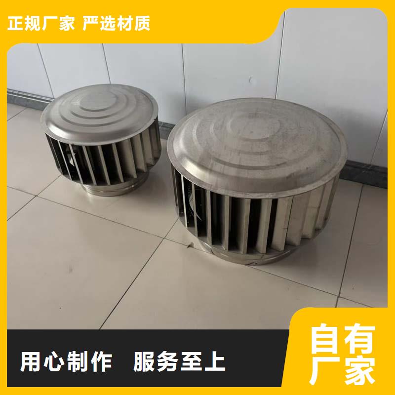 无噪音无动力风帽品牌厂家价格优惠