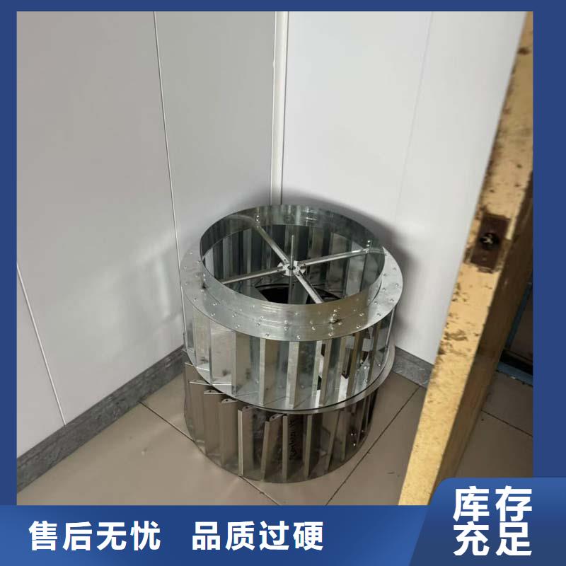 楼顶负压风帽价格优惠