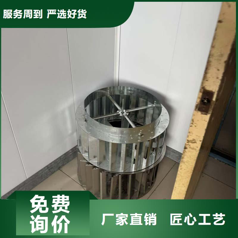 县A系列无动力风帽新款风帽