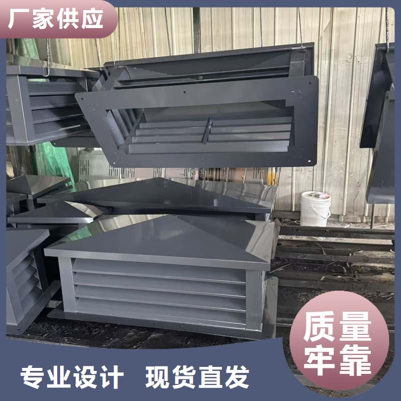 县负压风帽生产基地