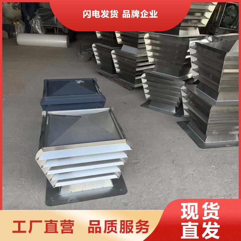 县圆柱形屋顶风帽正规厂家