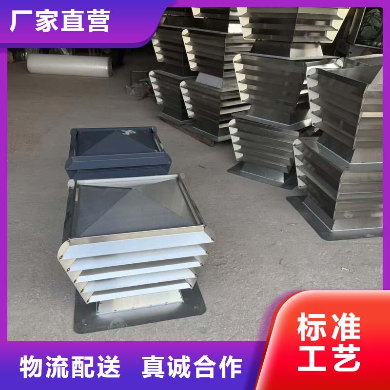 圓形煙道透氣帽量大從優