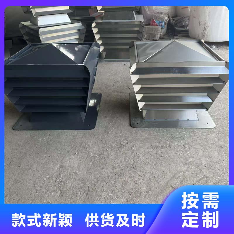县新款无动力风帽住宅烟道用风帽