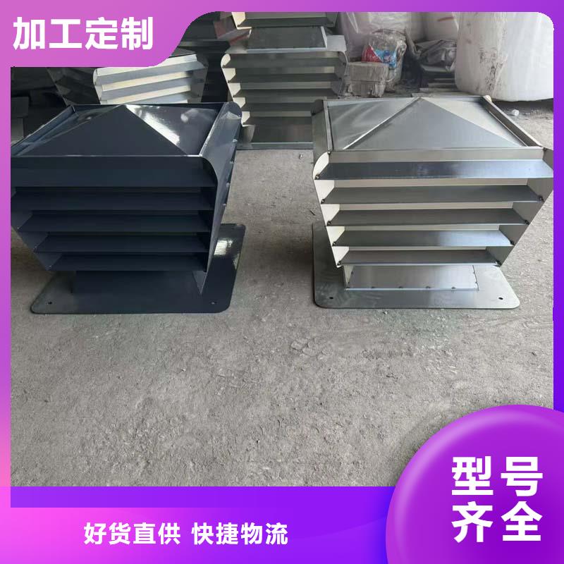 A系列无动力风帽免动力