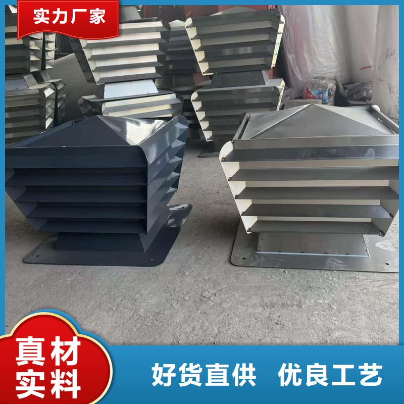 縣樓房屋頂通風成品透氣帽負壓風帽