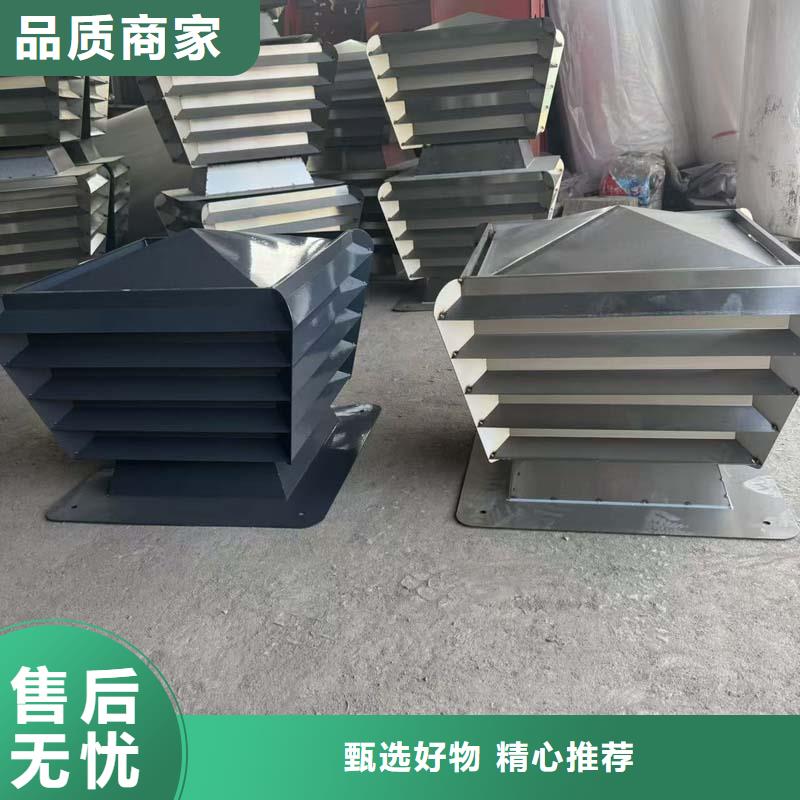 F-FM-WM300型防風風帽庫存充足