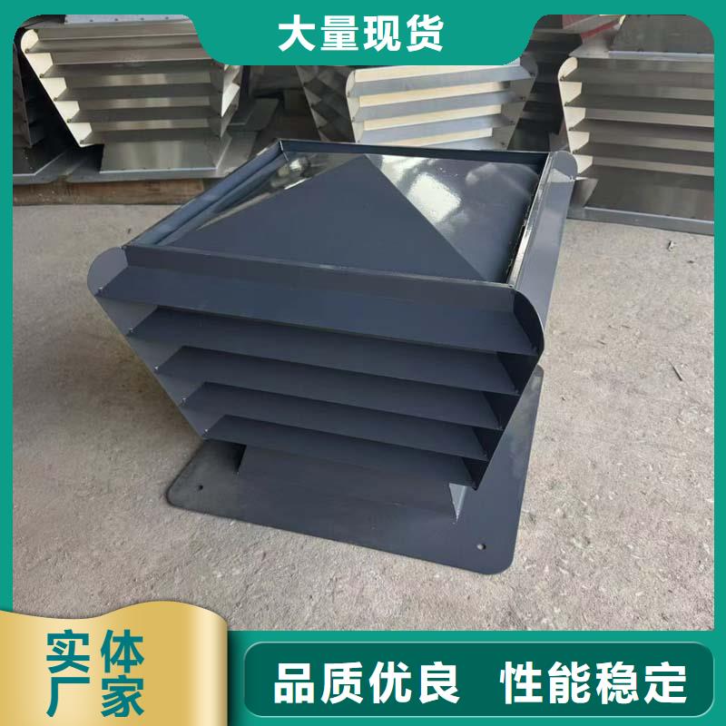 縣鋁合金煙囪帽直供廠家