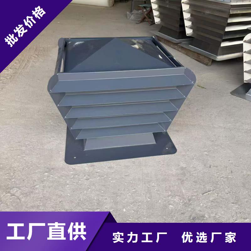 县A系列无动力风帽新款风帽