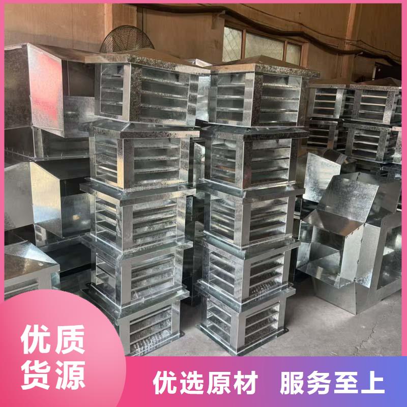 離心式無動力風帽定制價格