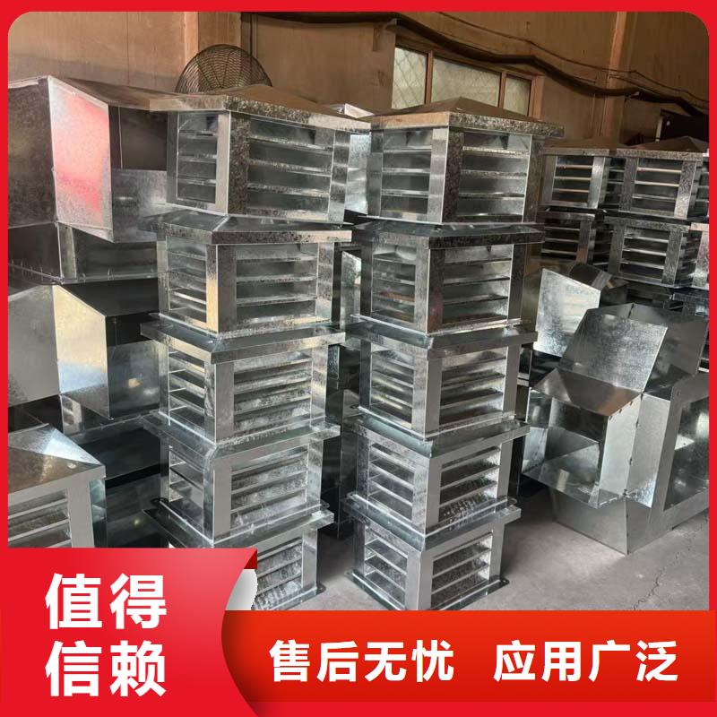 大鵬街道防倒灌無動力風帽歡迎您的來電