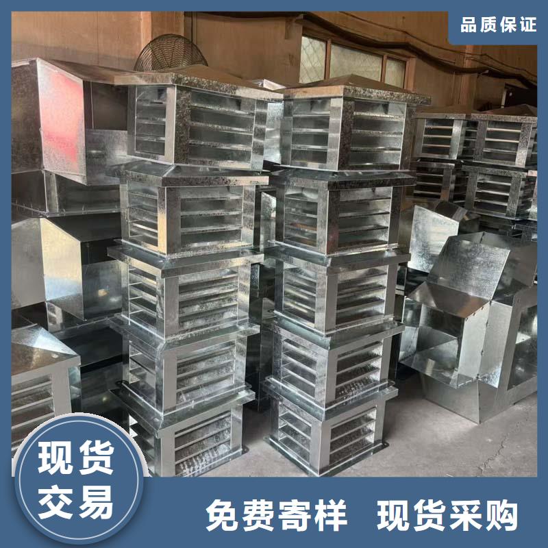 A系列無動力風帽價格低