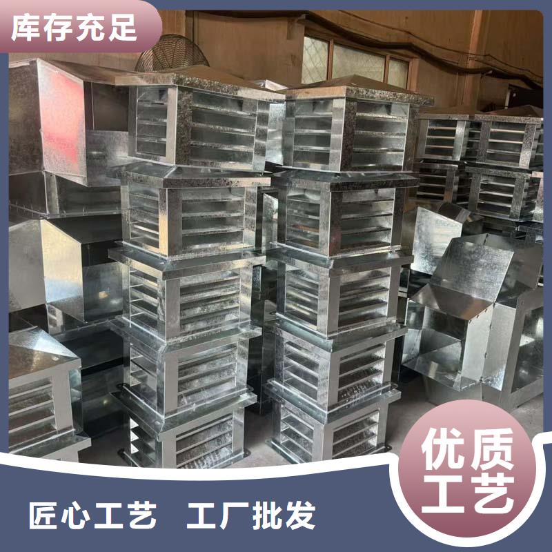 县防倒灌无动力风帽住宅烟道用风帽
