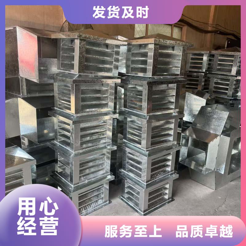 23J916圖集無動力風帽期待與您合作