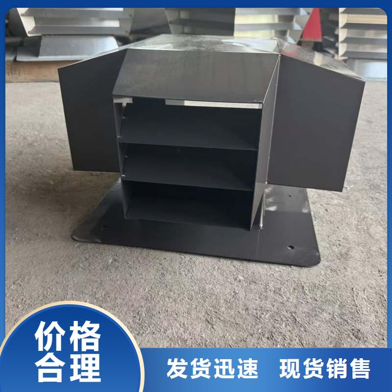 A系列無動力風帽離心式風帽