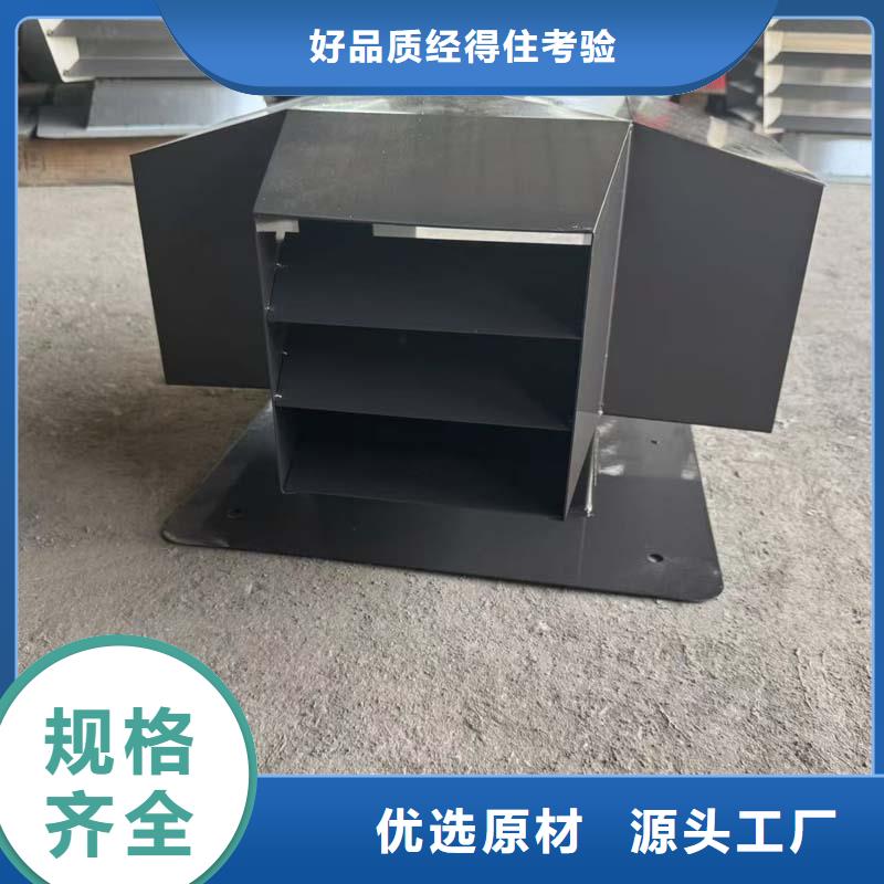 县楼顶透气帽按需定制