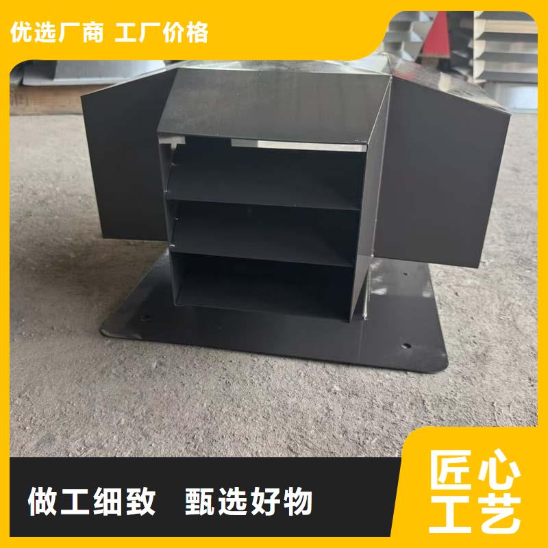 G系列風(fēng)帽工廠直銷