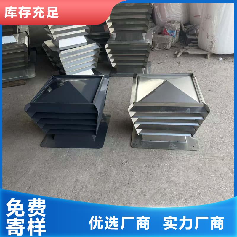 特別行政區C系列方形排水帽廠家現貨
