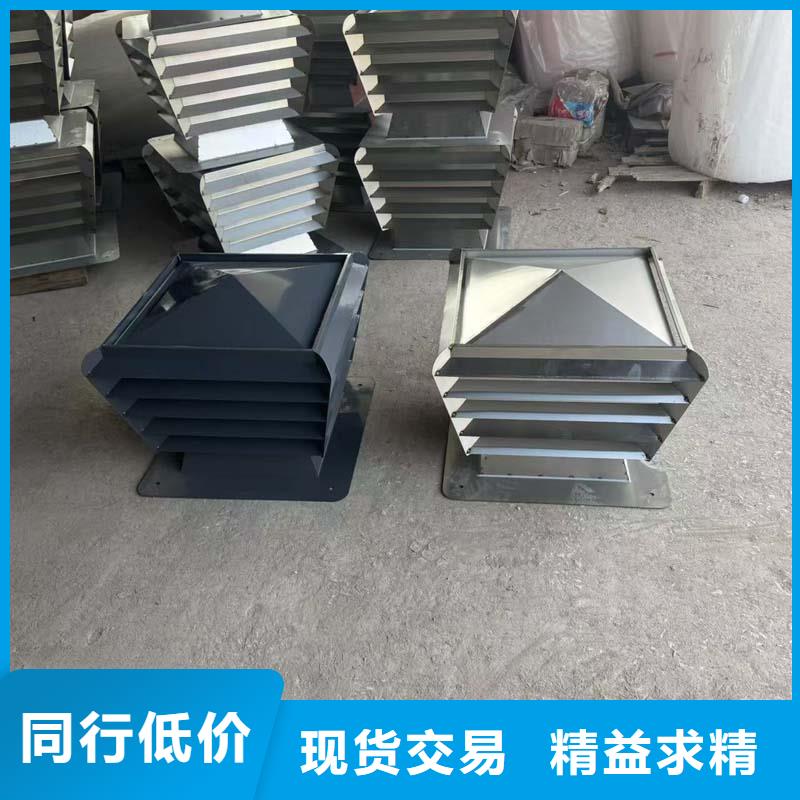 前山街道防倒灌无动力风帽量大从优