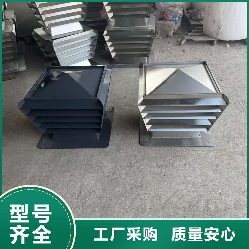 变压式风帽询问报价